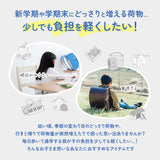 レッスンバッグ 大きめ ピアニカ 鍵盤ハーモニカ 防災頭巾 手提げバッグ 子供 手提げ袋 手提げカバン  手さげ 女の子 男の子 小学生 小学校 肩掛け ショルダー 保育園 通園