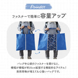 レッスンバッグ 大きめ ピアニカ 鍵盤ハーモニカ 防災頭巾 手提げバッグ 子供 手提げ袋 手提げカバン  手さげ 女の子 男の子 小学生 小学校 肩掛け ショルダー 保育園 通園