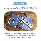 レッスンバッグ 大きめ ピアニカ 鍵盤ハーモニカ 防災頭巾 手提げバッグ 子供 手提げ袋 手提げカバン  手さげ 女の子 男の子 小学生 小学校 肩掛け ショルダー 保育園 通園