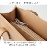 トートバッグ レディース 大きめ 縦 通販 トートバック トート 手提げ 肩掛けバッグ 肩掛けバック 肩掛け バッグ バック 鞄 カバン かばん レディースバック レディースバッグ 縦型 上品