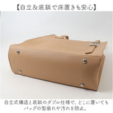トートバッグ レディース 大きめ 縦 通販 トートバック トート 手提げ 肩掛けバッグ 肩掛けバック 肩掛け バッグ バック 鞄 カバン かばん レディースバック レディースバッグ 縦型 上品