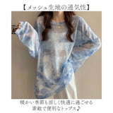 シアーシャツ レディース 長袖 シアー 通販 長袖シャツ Tシャツ tシャツ シャツ カジュアルシャツ 透け感 やわらかい 柔らかい 通気性 カジュアル 上品 大人 トップス オシャレ おしゃれ