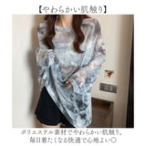 シアーシャツ レディース 長袖 シアー 通販 長袖シャツ Tシャツ tシャツ シャツ カジュアルシャツ 透け感 やわらかい 柔らかい 通気性 カジュアル 上品 大人 トップス オシャレ おしゃれ