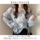 シアーシャツ レディース 長袖 シアー 通販 長袖シャツ Tシャツ tシャツ シャツ カジュアルシャツ 透け感 やわらかい 柔らかい 通気性 カジュアル 上品 大人 トップス オシャレ おしゃれ