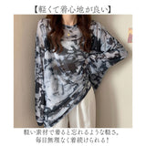 シアーシャツ レディース 長袖 シアー 通販 長袖シャツ Tシャツ tシャツ シャツ カジュアルシャツ 透け感 やわらかい 柔らかい 通気性 カジュアル 上品 大人 トップス オシャレ おしゃれ