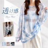 シアーシャツ レディース 長袖 シアー 通販 長袖シャツ Tシャツ tシャツ シャツ カジュアルシャツ 透け感 やわらかい 柔らかい 通気性 カジュアル 上品 大人 トップス オシャレ おしゃれ