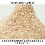 麦わら帽子 ベビー 通販 とんがり麦わら帽子 麦わら 帽子 キッズ ベビー帽子 ハット キャップ 男の子 女の子 子供 赤ちゃん 子ども こども とんがり どんぐり 日よけ 春夏 春 夏
