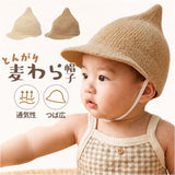 麦わら帽子 ベビー 通販 とんがり麦わら帽子 麦わら 帽子 キッズ ベビー帽子 ハット キャップ 男の子 女の子 子供 赤ちゃん 子ども こども とんがり どんぐり 日よけ 春夏 春 夏