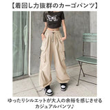 カーゴパンツ レディース ワイドパンツ 通販 ミリタリーパンツ カジュアルパンツ パンツ 長ズボン ロングパンツ ミリタリー ウエストゴム 普段着 着回し ポケット ゆったり カジュアル