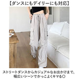 カーゴパンツ レディース ワイドパンツ 通販 ミリタリーパンツ カジュアルパンツ パンツ 長ズボン ロングパンツ ミリタリー ウエストゴム 普段着 着回し ポケット ゆったり カジュアル