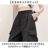 カーゴパンツ レディース ワイドパンツ 通販 ミリタリーパンツ カジュアルパンツ パンツ 長ズボン ロングパンツ ミリタリー ウエストゴム 普段着 着回し ポケット ゆったり カジュアル