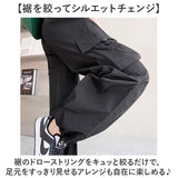 カーゴパンツ レディース ワイドパンツ 通販 ミリタリーパンツ カジュアルパンツ パンツ 長ズボン ロングパンツ ミリタリー ウエストゴム 普段着 着回し ポケット ゆったり カジュアル