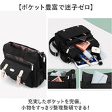 ショルダーバッグ レディース 通販 斜めがけバッグ 斜めがけ 斜め掛け バッグ バック 鞄 かばん カバン 肩掛けバッグ 肩掛けバック ショルダーバック 肩掛け 肩かけ 旅行バッグ シンプル