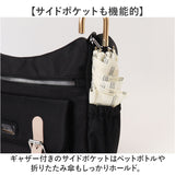 ショルダーバッグ レディース 通販 斜めがけバッグ 斜めがけ 斜め掛け バッグ バック 鞄 かばん カバン 肩掛けバッグ 肩掛けバック ショルダーバック 肩掛け 肩かけ 旅行バッグ シンプル