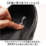 足袋 パンプス バレエシューズ 通販 シューズ フラット ローヒール 靴 くつ クツ ぺたんこ タビ たび 足袋シューズ スプリットトゥ フラットシューズ 軽量 軽い おしゃれ オシャレ 可愛い