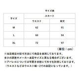 ロングスカート Aライン 通販 サテンスカート レディース ロング シンプル マーメイド おしゃれ きれいめ 上品 ロング丈 とろみ お呼ばれ 春夏秋 ナチュラル 通勤 通学 お出かけ