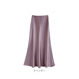 ロングスカート Aライン 通販 サテンスカート レディース ロング シンプル マーメイド おしゃれ きれいめ 上品 ロング丈 とろみ お呼ばれ 春夏秋 ナチュラル 通勤 通学 お出かけ
