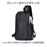 メンズ 軽量 ボディーバック 通販 バッグ バック 鞄 かばん カバン メッセンジャー 斜めがけバッグ 斜めがけ 斜め掛け ショルダーバッグ ユニセックス 男女兼用 隠しポケット シンプル