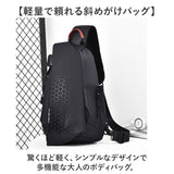 メンズ 軽量 ボディーバック 通販 バッグ バック 鞄 かばん カバン メッセンジャー 斜めがけバッグ 斜めがけ 斜め掛け ショルダーバッグ ユニセックス 男女兼用 隠しポケット シンプル