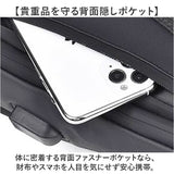 メンズ 軽量 ボディーバック 通販 バッグ バック 鞄 かばん カバン メッセンジャー 斜めがけバッグ 斜めがけ 斜め掛け ショルダーバッグ ユニセックス 男女兼用 隠しポケット シンプル