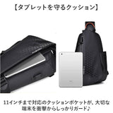 メンズ 軽量 ボディーバック 通販 バッグ バック 鞄 かばん カバン メッセンジャー 斜めがけバッグ 斜めがけ 斜め掛け ショルダーバッグ ユニセックス 男女兼用 隠しポケット シンプル