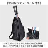 メンズ 軽量 ボディーバック 通販 バッグ バック 鞄 かばん カバン メッセンジャー 斜めがけバッグ 斜めがけ 斜め掛け ショルダーバッグ ユニセックス 男女兼用 隠しポケット シンプル