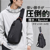 メンズ 軽量 ボディーバック 通販 バッグ バック 鞄 かばん カバン メッセンジャー 斜めがけバッグ 斜めがけ 斜め掛け ショルダーバッグ ユニセックス 男女兼用 隠しポケット シンプル