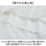 子供服 ワンピース 半袖 通販 半袖ワンピース レースワンピース ワンピ キッズドレス チュニックワンピース キッズ ジュニア 子ども服 女の子 無地 フォーマル 発表会 夏服 夏 可愛い