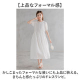 子供服 ワンピース 半袖 通販 半袖ワンピース レースワンピース ワンピ キッズドレス チュニックワンピース キッズ ジュニア 子ども服 女の子 無地 フォーマル 発表会 夏服 夏 可愛い