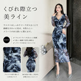 ワンピースドレス 通販 ロング ワンピース 長袖 マキシ丈ワンピース フォーマルワンピース フォーマル シースルー ロングドレス カシュクール タイトワンピース ボディコン