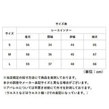 シースルー カットソー レディース 通販 レースインナー 長袖 トップス シアートップス シアータートルネック フリルネック ハイネック シャツ 薄手 レース シアー 重ね着 レイヤード