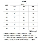 バレエ レオタード キッズ ジュニア 通販 バレエ衣装 子供 ダンス衣装 新体操 体操 練習着 発表会 女の子 ノースリーブ スカートなし 背中あき 背中開き 衣装 レッスン用 コンクール