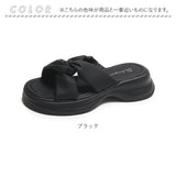 レディース サンダル 通販 厚底サンダル シューズ 靴 くつ クツ 厚底 厚底シューズ 婦人靴 かわいい 夏 海 ビーチ 大人 ガーリー 軽量 軽い 歩きやすい 通気性 つっかけ きれいめ