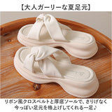 レディース サンダル 通販 厚底サンダル シューズ 靴 くつ クツ 厚底 厚底シューズ 婦人靴 かわいい 夏 海 ビーチ 大人 ガーリー 軽量 軽い 歩きやすい 通気性 つっかけ きれいめ