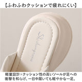 レディース サンダル 通販 厚底サンダル シューズ 靴 くつ クツ 厚底 厚底シューズ 婦人靴 かわいい 夏 海 ビーチ 大人 ガーリー 軽量 軽い 歩きやすい 通気性 つっかけ きれいめ