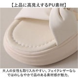 レディース サンダル 通販 厚底サンダル シューズ 靴 くつ クツ 厚底 厚底シューズ 婦人靴 かわいい 夏 海 ビーチ 大人 ガーリー 軽量 軽い 歩きやすい 通気性 つっかけ きれいめ