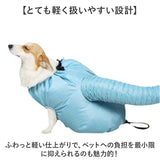 ペット 乾燥服 通販 犬用 猫用 犬猫用 ドライヤーボックス ペット乾燥服 ドライヤー 速乾 乾燥機 体拭き 時短 乾燥 風呂 入浴 プール 水遊び 子犬 老犬 お風呂上がり 犬 いぬ 猫 ねこ