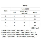 ペット 乾燥服 通販 犬用 猫用 犬猫用 ドライヤーボックス ペット乾燥服 ドライヤー 速乾 乾燥機 体拭き 時短 乾燥 風呂 入浴 プール 水遊び 子犬 老犬 お風呂上がり 犬 いぬ 猫 ねこ