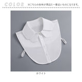 つけ襟 襟 だけ 通販 付け襟 フェイクカラー つけえり 付けえり レディース 丸襟 付け つけ えり 付け衿 シャツ ブラウス 重ね着風 レイヤード 重ね着 小物 襟だけ 大人 可愛い オシャレ