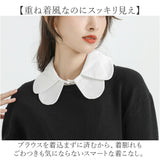 つけ襟 襟 だけ 通販 付け襟 フェイクカラー つけえり 付けえり レディース 丸襟 付け つけ えり 付け衿 シャツ ブラウス 重ね着風 レイヤード 重ね着 小物 襟だけ 大人 可愛い オシャレ