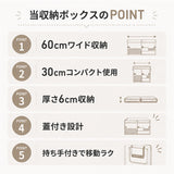 収納ボックス トランク 車 通販 トランク収納ボックス トランクボックス 収納ケース 折り畳み コンパクト 折りたたみ 車内収納 蓋付き 車用収納ボックス 大容量 小物収納 仕切り レジャー