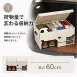 収納ボックス トランク 車 通販 トランク収納ボックス トランクボックス 収納ケース 折り畳み コンパクト 折りたたみ 車内収納 蓋付き 車用収納ボックス 大容量 小物収納 仕切り レジャー