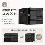 収納ボックス トランク 車 通販 トランク収納ボックス トランクボックス 収納ケース 折り畳み コンパクト 折りたたみ 車内収納 蓋付き 車用収納ボックス 大容量 小物収納 仕切り レジャー