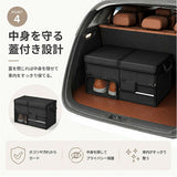 収納ボックス トランク 車 通販 トランク収納ボックス トランクボックス 収納ケース 折り畳み コンパクト 折りたたみ 車内収納 蓋付き 車用収納ボックス 大容量 小物収納 仕切り レジャー