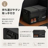 収納ボックス トランク 車 通販 トランク収納ボックス トランクボックス 収納ケース 折り畳み コンパクト 折りたたみ 車内収納 蓋付き 車用収納ボックス 大容量 小物収納 仕切り レジャー
