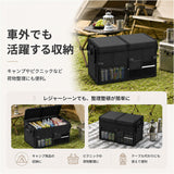 収納ボックス トランク 車 通販 トランク収納ボックス トランクボックス 収納ケース 折り畳み コンパクト 折りたたみ 車内収納 蓋付き 車用収納ボックス 大容量 小物収納 仕切り レジャー