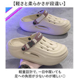 サボサンダル 通販 ドライビングサンダル 普段履き 外出履き 室内履き スリッパ クロッグ サボ 通気性 レディース メンズ ストラップ付き 男性 女性 ユニセックス アウトドア ベランダ