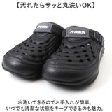 サボサンダル 通販 ドライビングサンダル 普段履き 外出履き 室内履き スリッパ クロッグ サボ 通気性 レディース メンズ ストラップ付き 男性 女性 ユニセックス アウトドア ベランダ