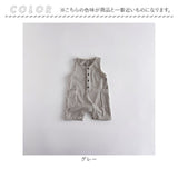 ロンパース 半袖 通販 カバーオール オーバーオール 赤ちゃん あかちゃん ベビー服 ベビーファッション サロペット 女の子 男の子 かわいい カワイイ おしゃれ 着やすい 男女兼用 春 夏