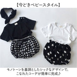 ベビー セットアップ 通販 ブルマ Tシャツ トップス 女の子 女子 ボトムス かぼちゃパンツ かわいい カワイイ おしゃれ 子供服 こども服 赤ちゃん ベビー服 ベビーファッション お出かけ